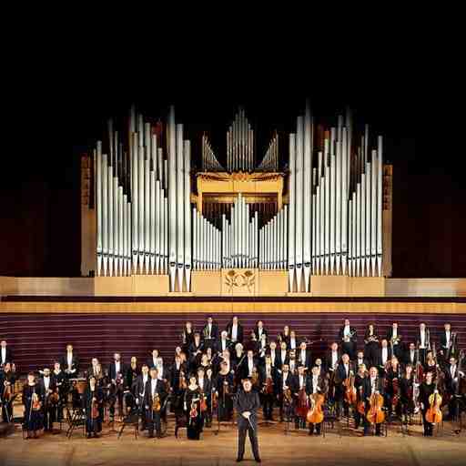 Calgary Philharmonic Orchestra: The Music of Hans Zimmer